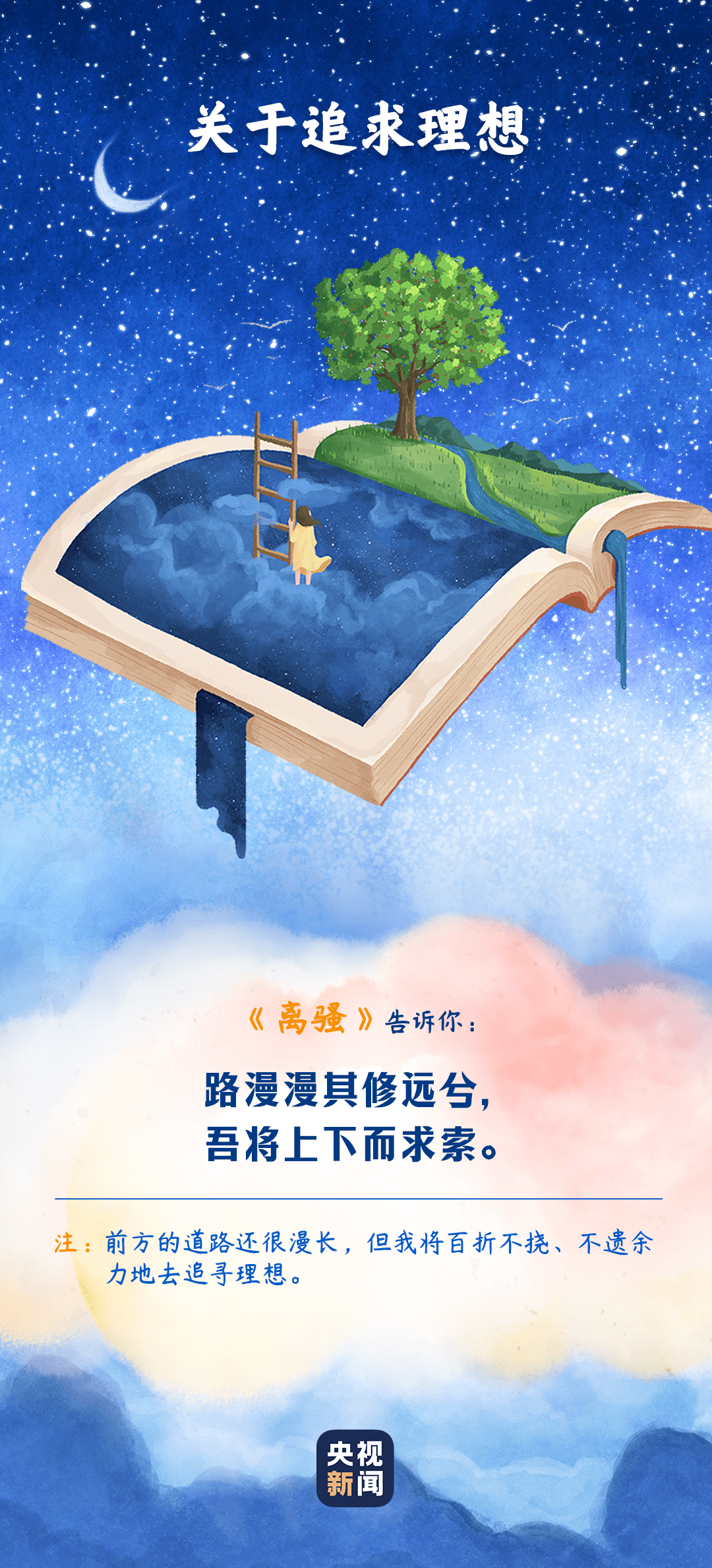 十二生肖的奥秘,探秘其中蕴含的智慧与文化 十二生肖的奥秘,探秘其中蕴含的智慧与文化