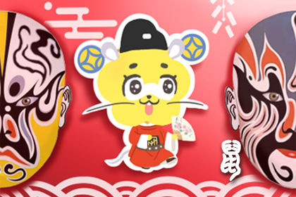 全面解析与落实，正月属什么生肖