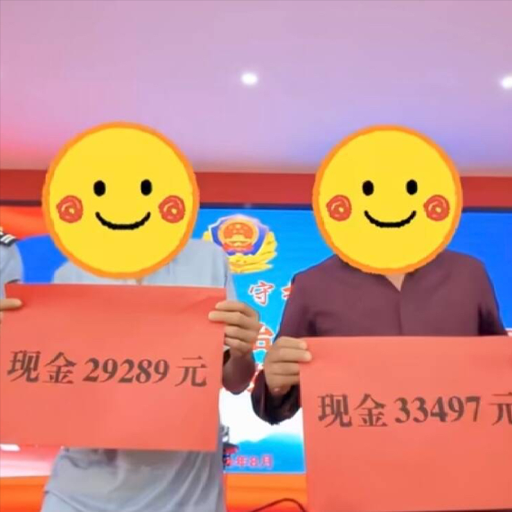 顺藤摸瓜猜一最佳生肖，一场误导解释的落实与反思