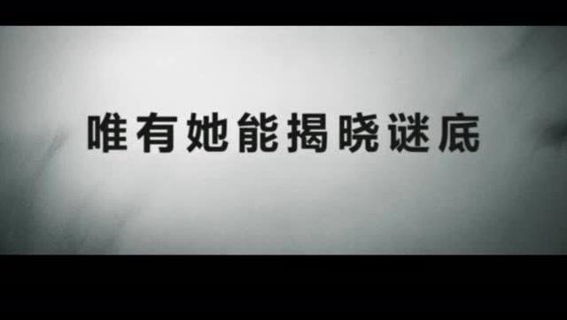 谜底揭晓，誓无二心猜一生肖