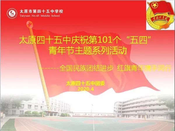 锦上添花谜语解密与团结精神的实践落实 锦上添花谜语解密与团结精神的实践落实