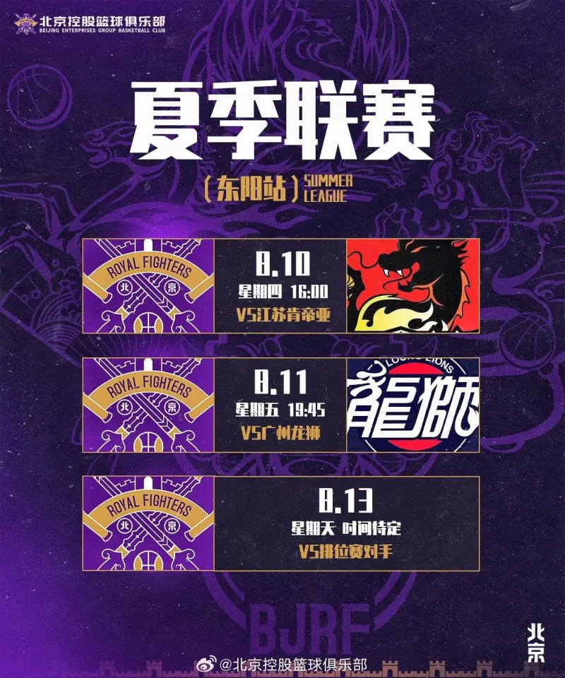 探秘探头探脑的动物，谜底即将揭晓