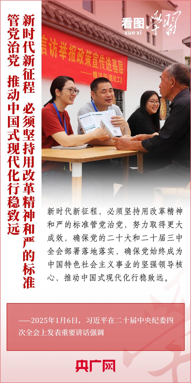 千方百计猜一生肖，精准解答与落实精神