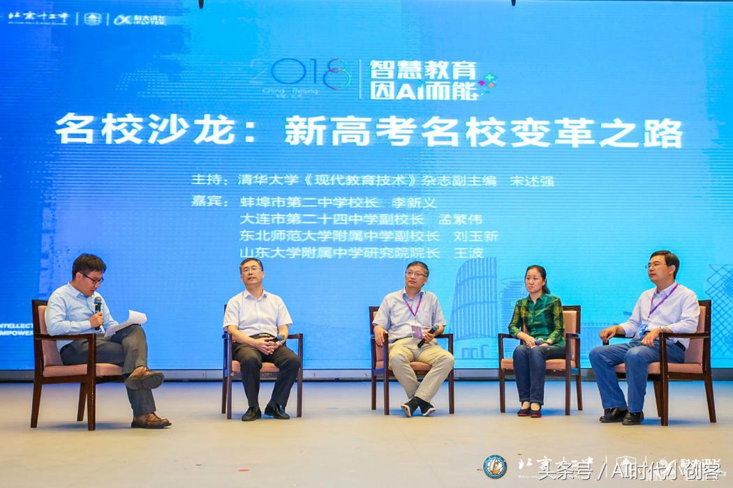 没礼貌懂大小的生肖，背后的智慧与策略