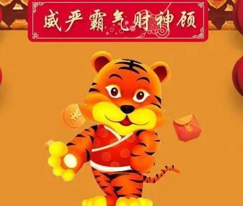 一本万利代表什么生肖，结论作答落实解释