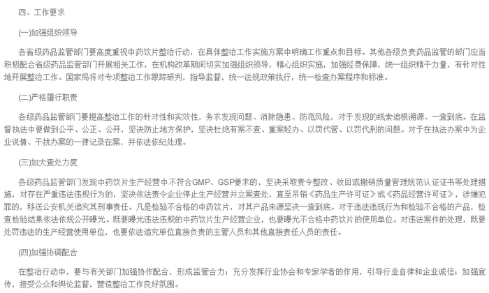 无后为大猜一生肖，专业作答落实解释