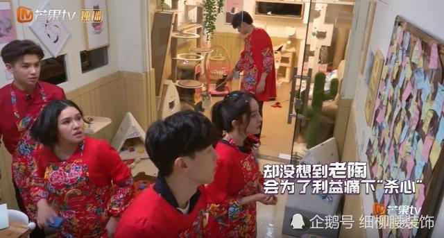 揭秘一筹莫展背后的生肖动物，原来是机智的鼠