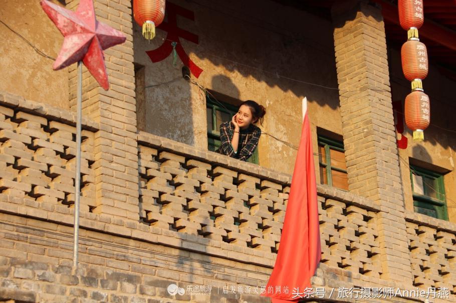 黄土高山与生肖之谜，深度解析与文化落实现象