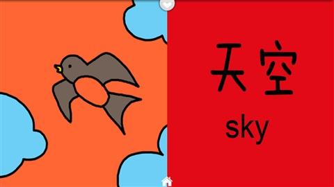 一年四季猜一生肖，专业作答落实解释