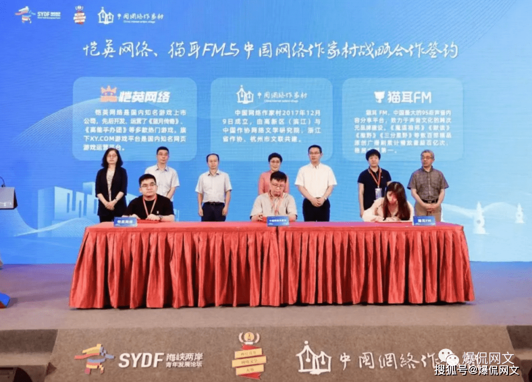 牛的三合生肖及其文化寓意解析