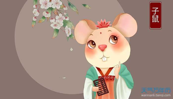 笑里藏刀是打一正确生肖，谁来落实解答？