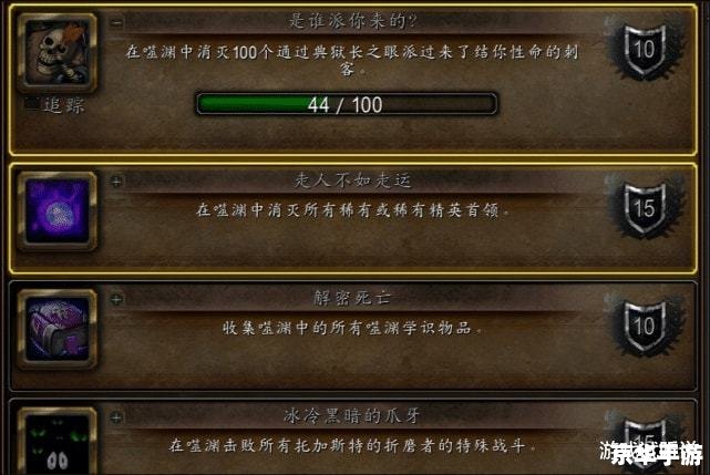 十二生肖符咒玩具，成就与解释的完美融合