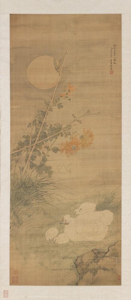 功字是什么生肖，专业解析与文化解读