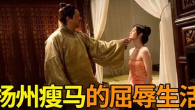 柳花之谜，揭秘生肖背后的浪漫传说