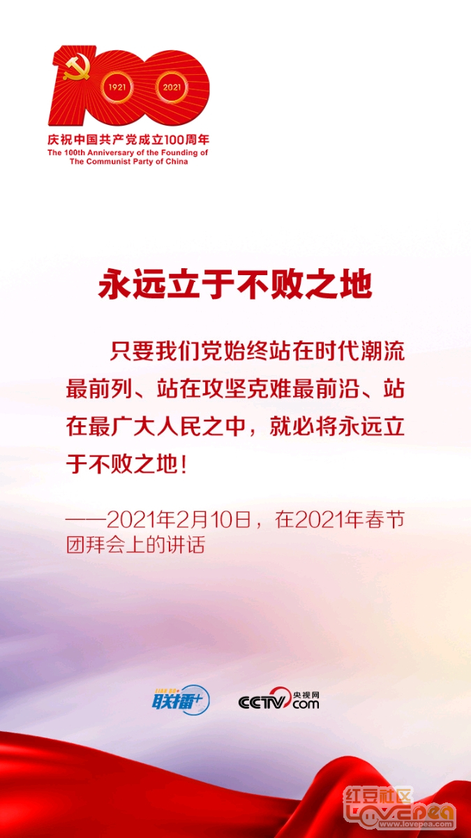 坚定不移，生肖之谜的深度解析与智慧思考