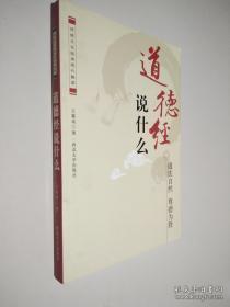 十二生肖与月份的奇妙对应，传统文化的现代解读