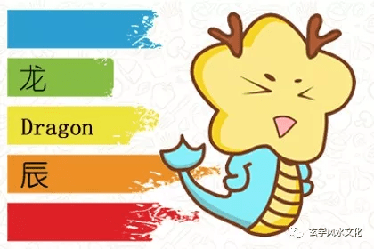 出殡生肖相克相冲表，一场误导解释的落实与反思