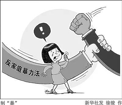 家丑外扬打一正确生肖，谜底即将揭晓