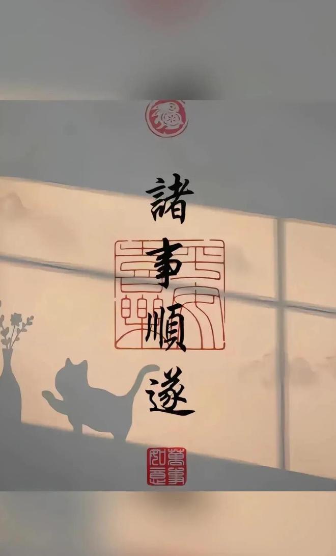 揭秘点石成金背后的生肖奥秘