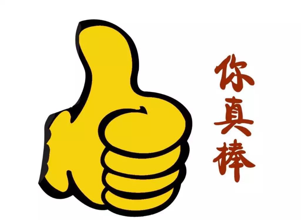 面黄肌瘦代表是指什么生肖，通常作答落实解释