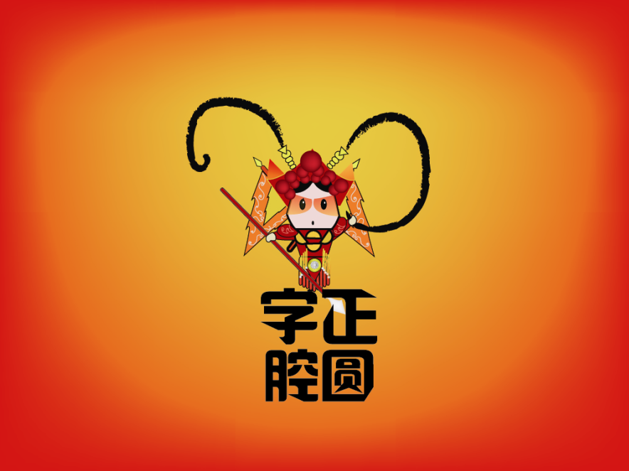 字正腔圆与生肖的奇妙故事—揭秘鸡的独特寓意