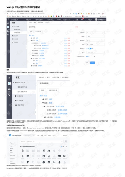 蓝天绿地鸟儿飞猜一动物，选择解释落实