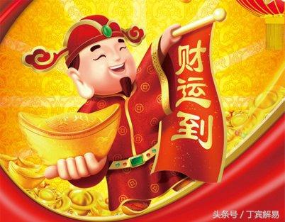 甲乙丙丁对应生肖，佩服作答落实解释