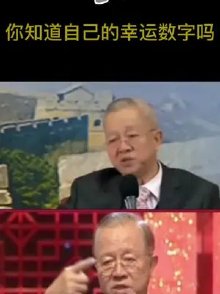 揭秘不务正业背后的生肖智慧，如何选择并落实正确的道路