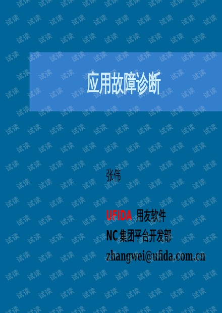 揭秘过河拆桥背后的生肖寓意，深度解析与文化应用