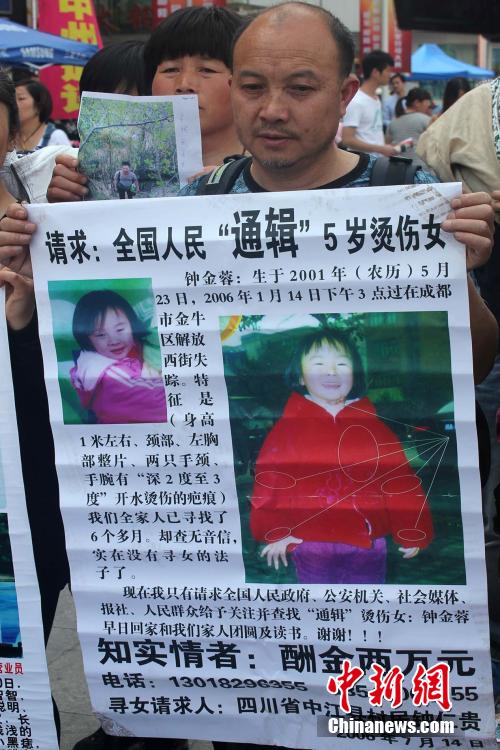 千方百计寻真谛，生肖之谜背后的坚韧与不屈