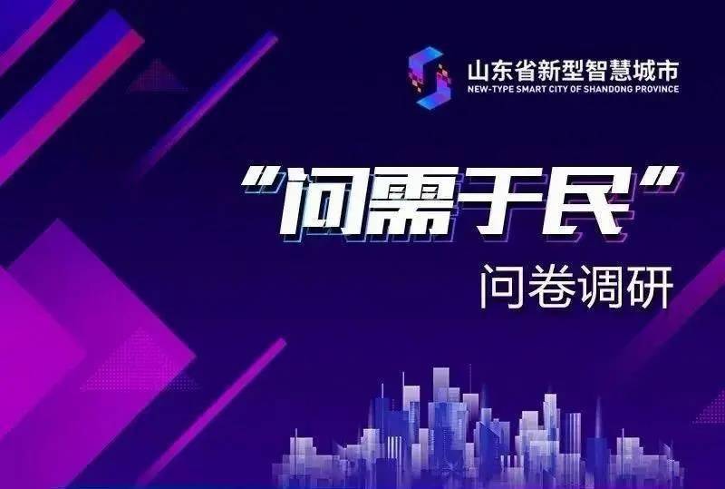 银花盛开，生肖之谜—友爱作答的智慧