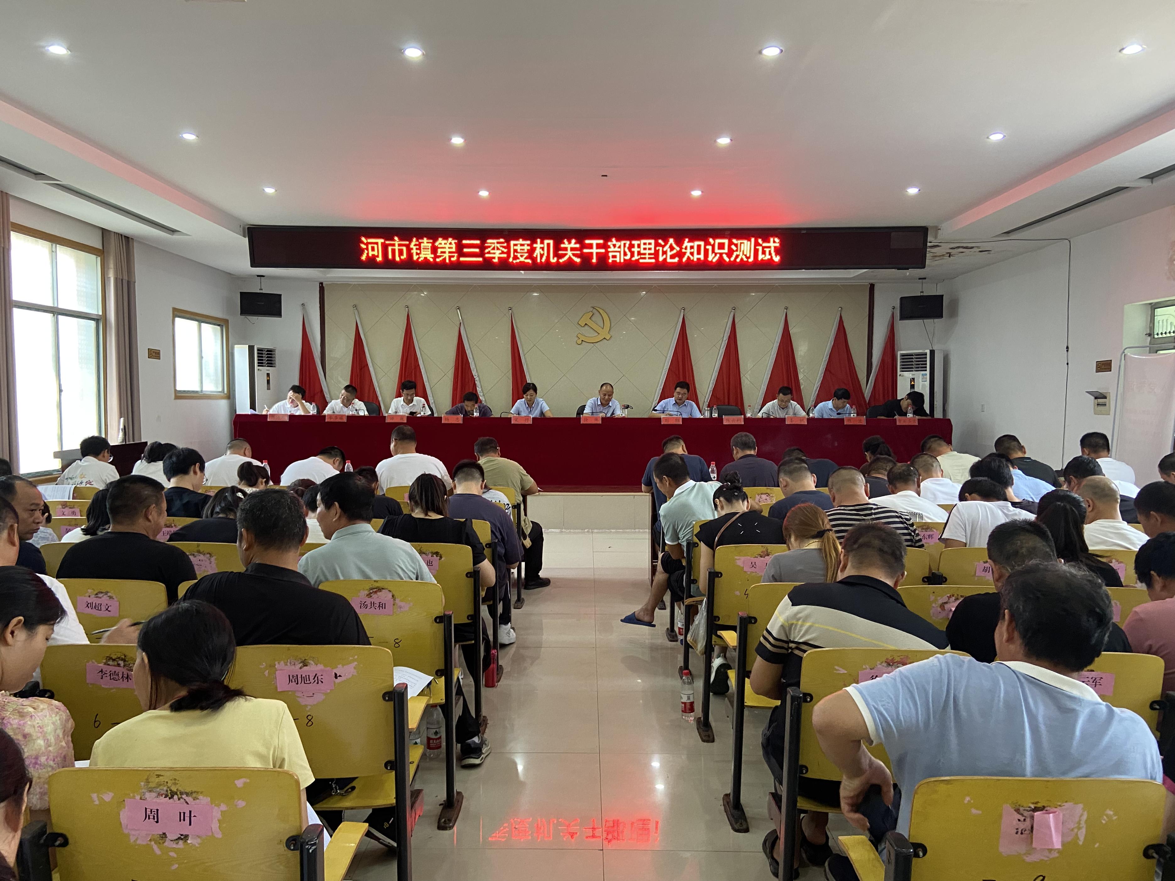 蜂拥而起猜一生肖，喜欢作答落实解释