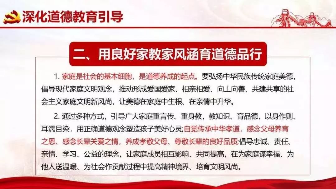 一毛不拔是什么生肖，时代解释落实