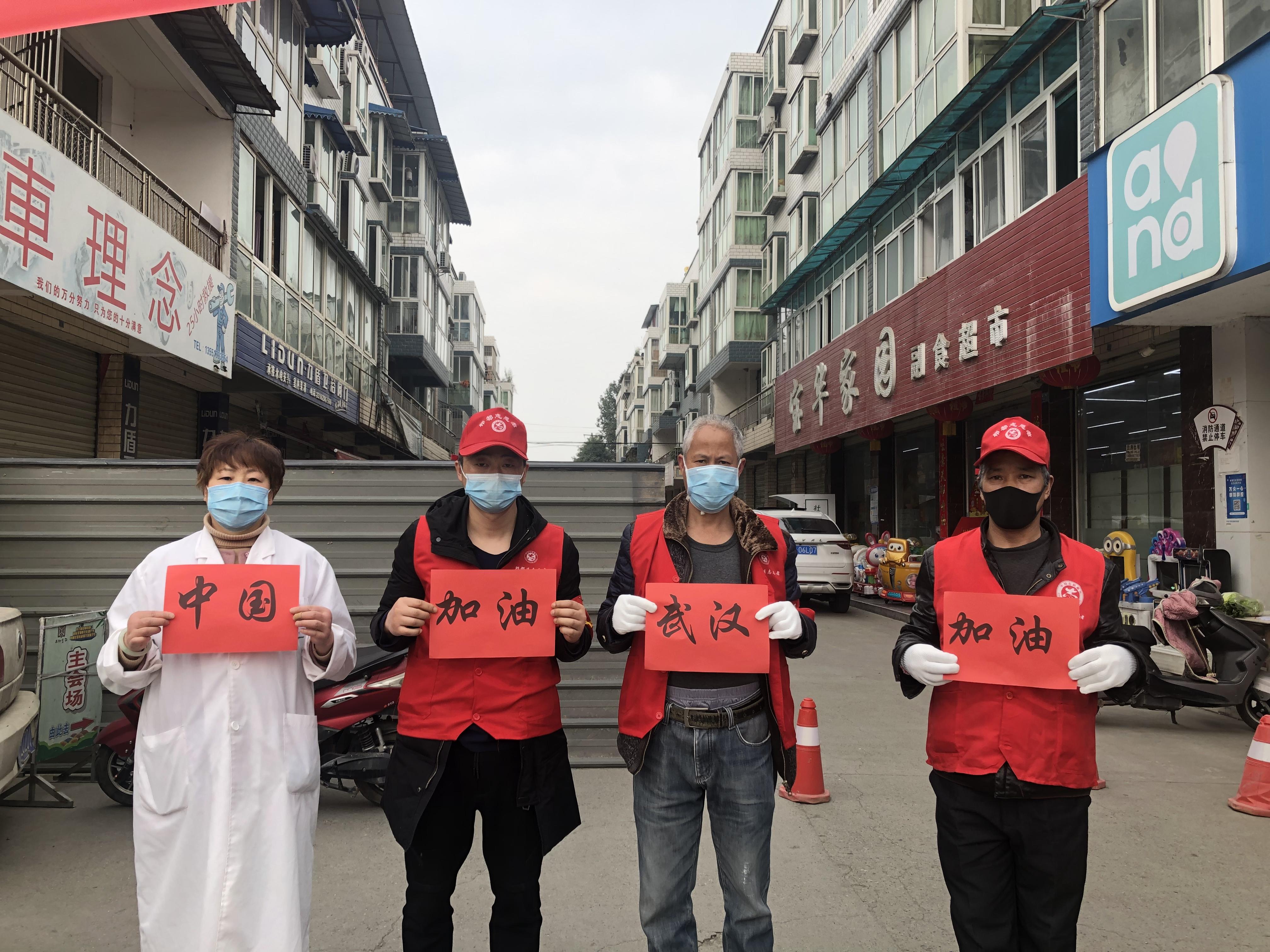 飞蛾扑火，揭示团结的力量与行动的落实