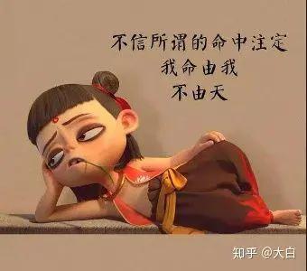 千难万险猜一最佳生肖，深度解析与文化寓意