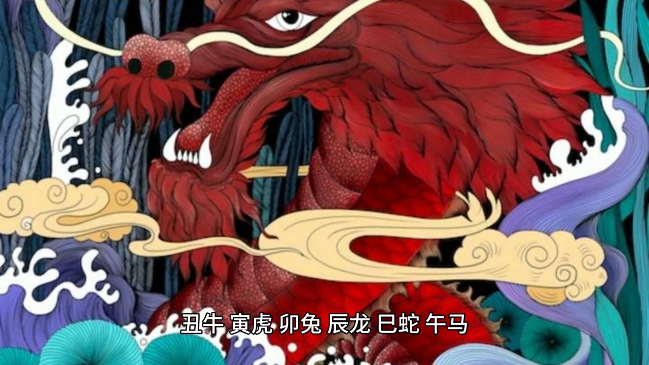 人们敬畏的生肖,理想作答落实解释 人们敬畏的生肖,理想作答落实解释