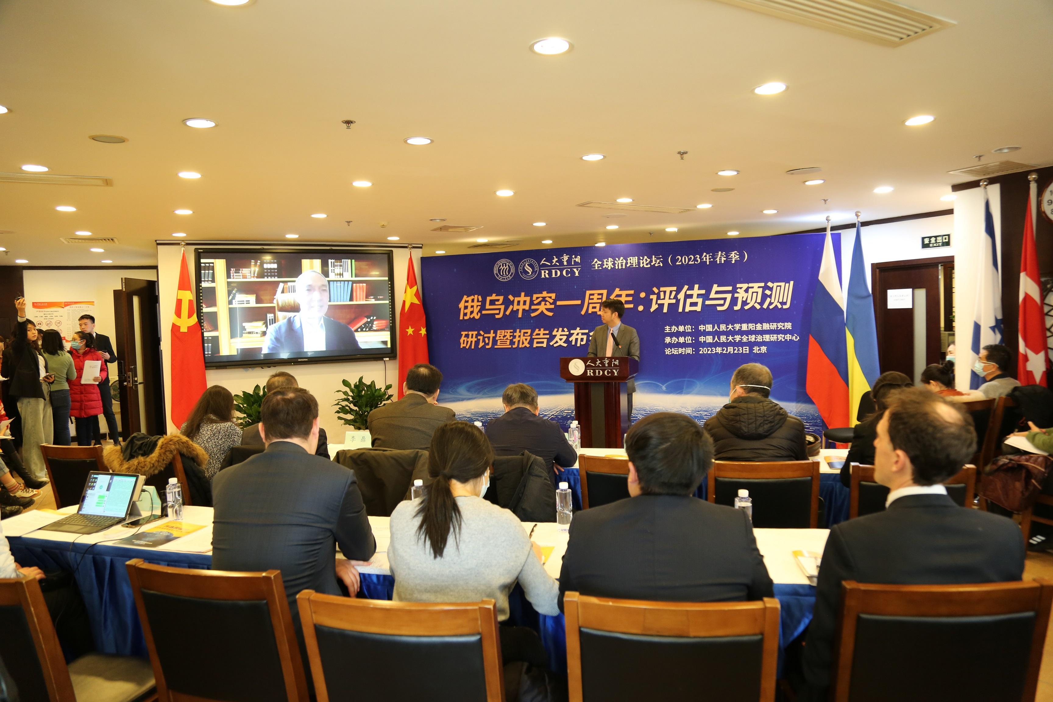 谈虎色变是什么生肖，真相解释落实