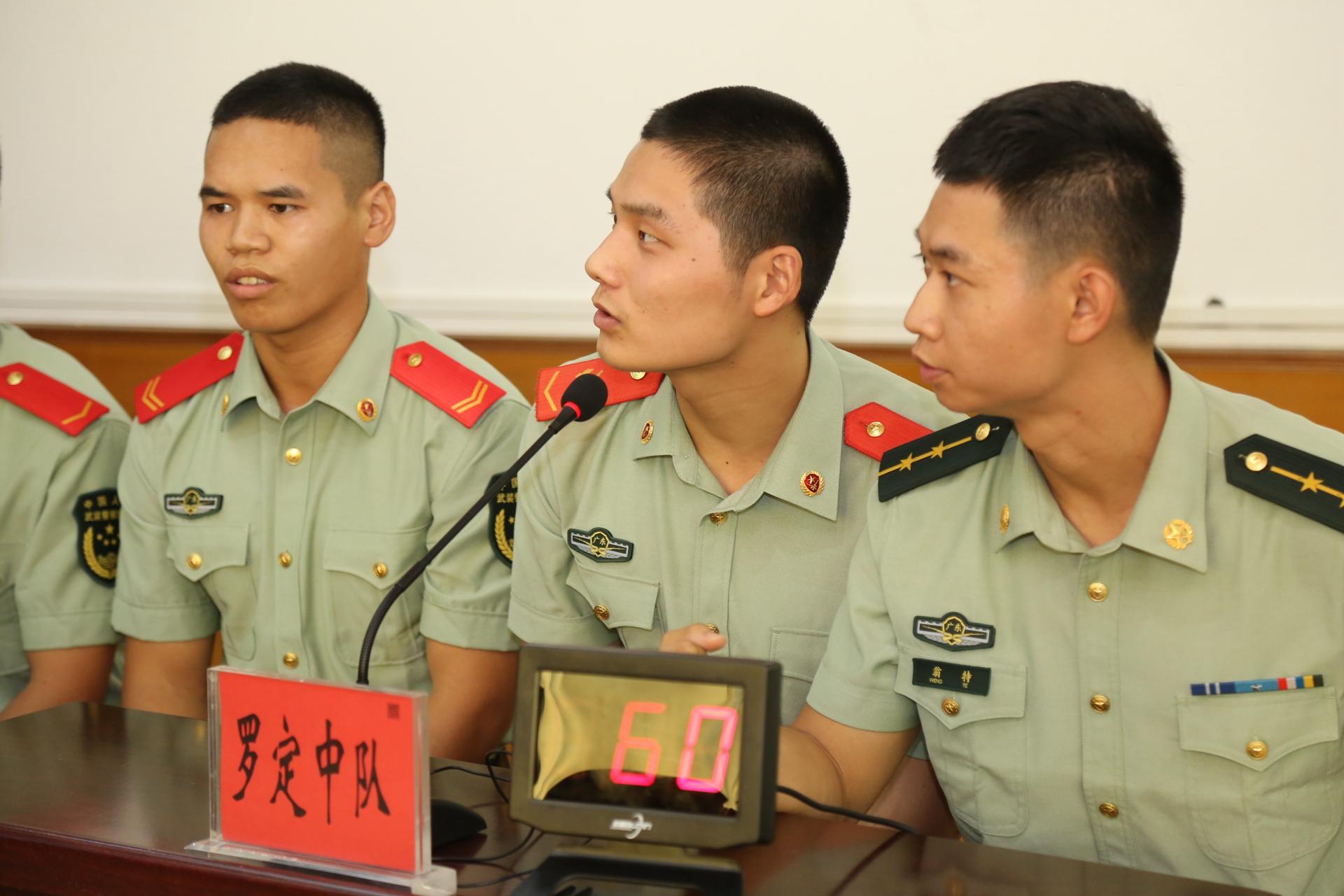 人强马壮是指什么生肖，积极作答，落实解释