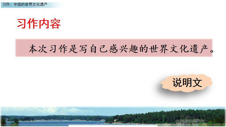 青面獠牙，谜底揭晓与文化意蕴的深度解析