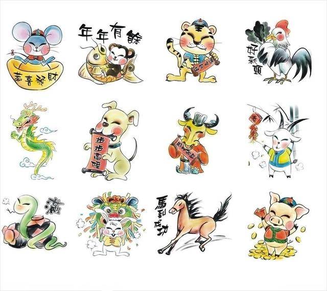 天各一方开过猜一生肖,全面揭晓解释落实 天各一方开过猜一生肖,全面揭晓解释落实