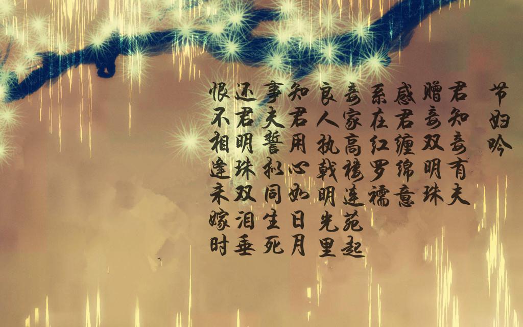 恨不相逢未嫁时，生肖之谜的现代热议与文化解读