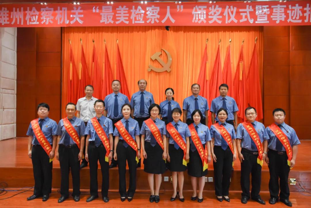 餐风饮露打一生肖，沉稳作答落实解释