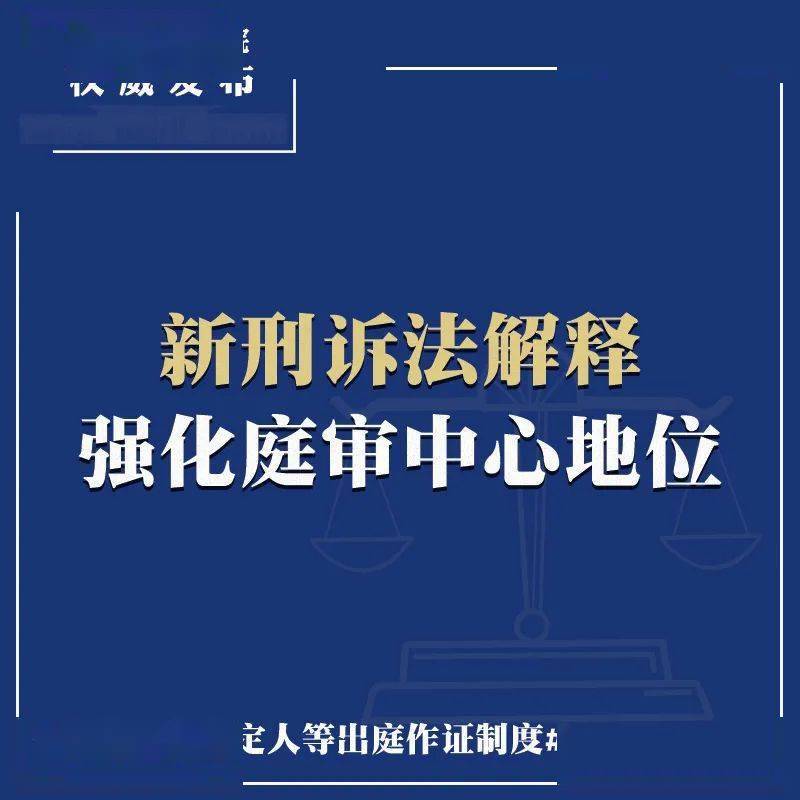 大海捞针打一正确生肖，重点诠释解释落实