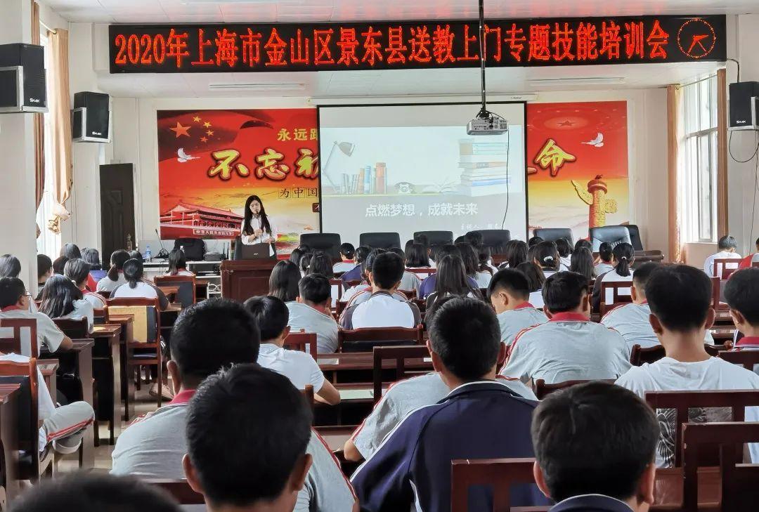 今日特吉生肖运势，精选解析与落实的详细结果