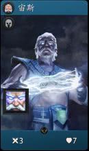 智者之选，以逸待劳的哲学与生肖智慧