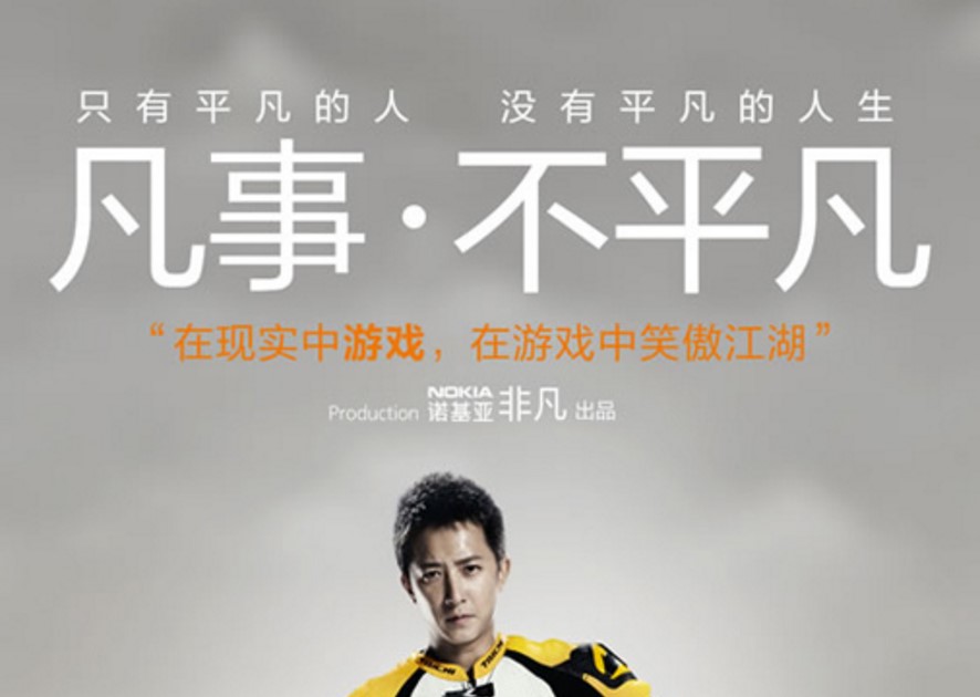 倒贴是什么生肖，非凡解释落实