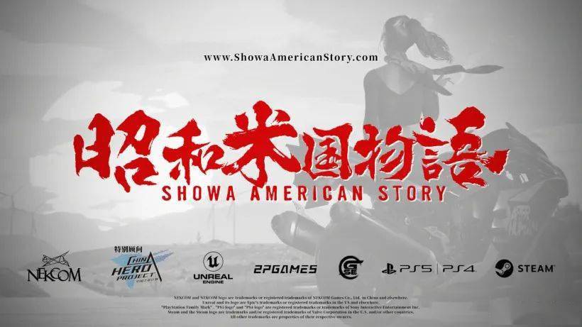 揭秘李小龙的生肖之谜，友爱精神下的文化探索