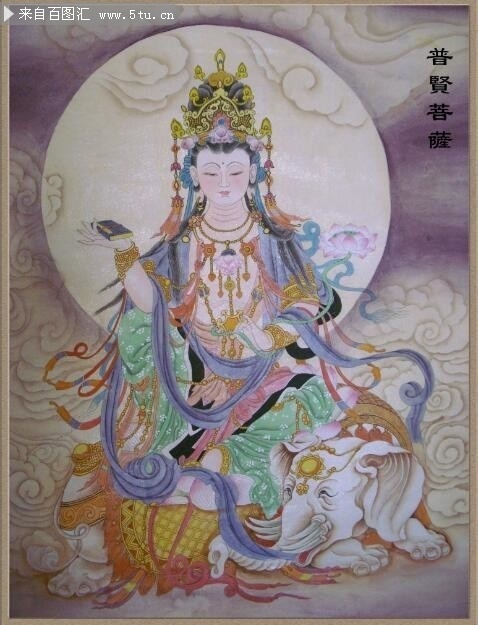 普贤菩萨与生肖的神秘联系，沉稳作答，落实解释