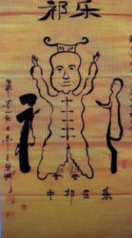 披红挂绿寻良缘，揭秘生肖中的红妆佳偶—论披红挂绿找老公的生肖寓意