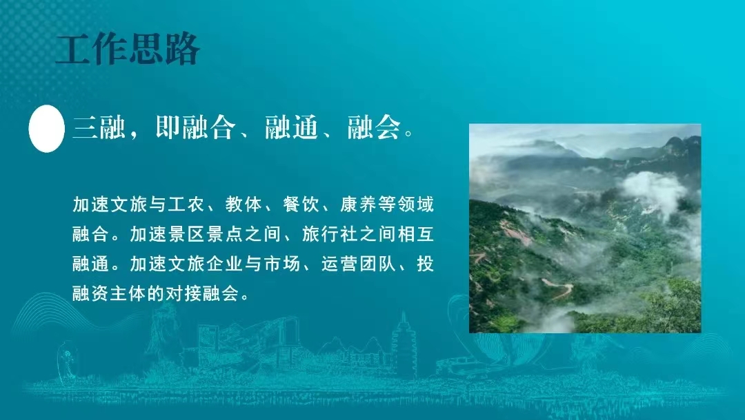 二七合三起一六猜的动物谜题，最新解释与文化落实